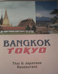 Bangkok Tokyo Logo
